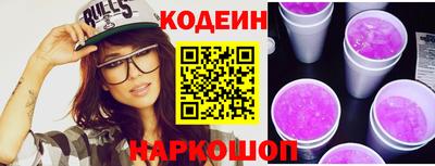 прущая мука Мариинск
