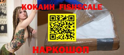 винт Малгобек