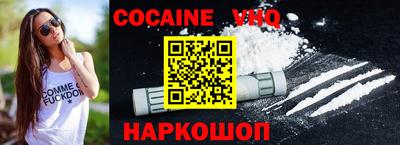 прущая мука Мариинск