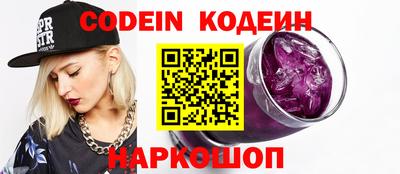 винт Малгобек