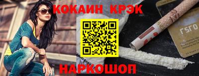 прущая мука Мариинск