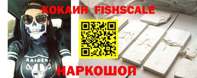 прущая мука Мариинск
