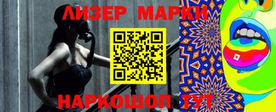 винт Малгобек