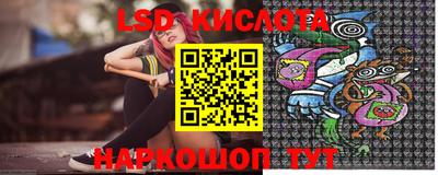 прущая мука Мариинск