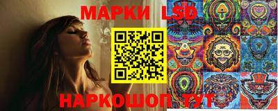 винт Малгобек