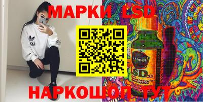 прущая мука Мариинск