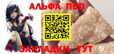 метамфетамин Малоярославец