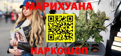 винт Малгобек