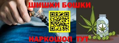 винт Малгобек