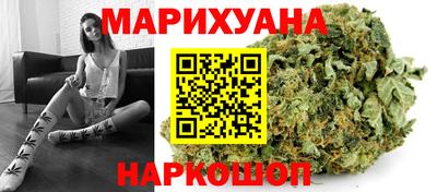 метамфетамин Малоярославец