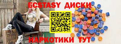 прущая мука Мариинск