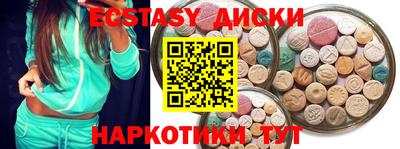 прущая мука Мариинск