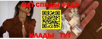 прущая мука Мариинск